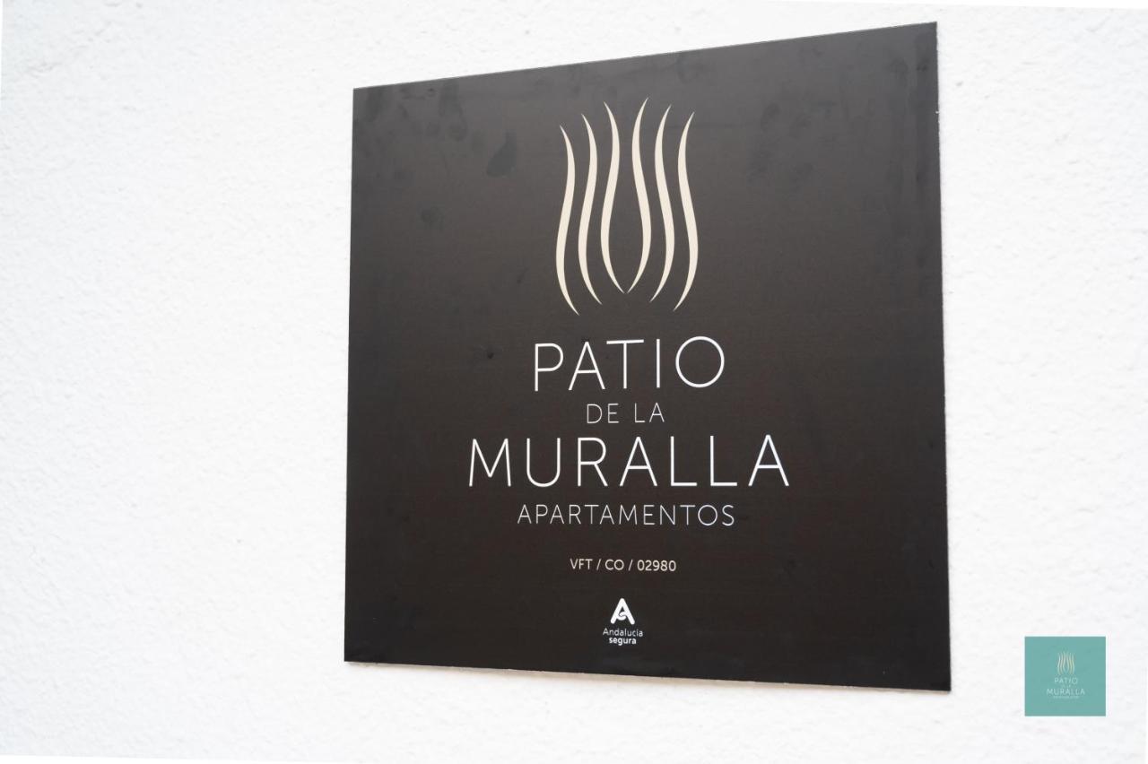 Patio De La Muralla Apartamentos 코르도바 외부 사진