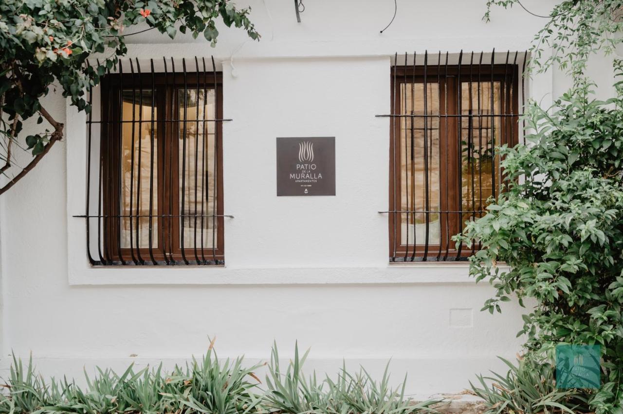 Patio De La Muralla Apartamentos 코르도바 외부 사진